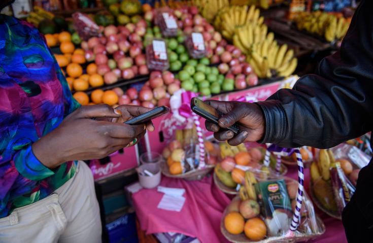 Mobile Money