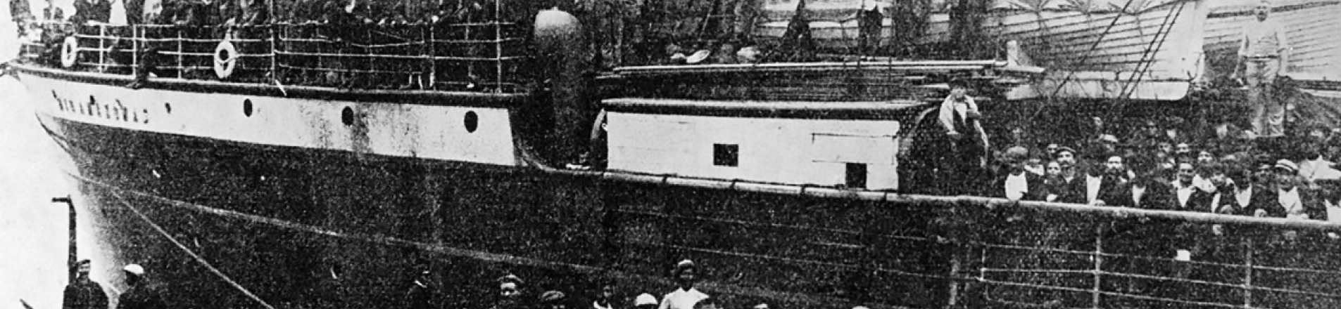 Italian immigrants arriving in Brazil