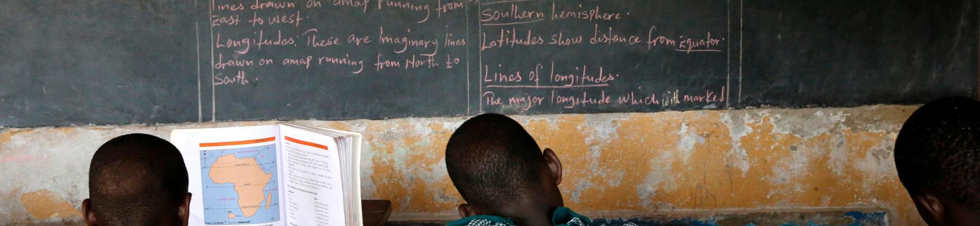 School in Uganda
