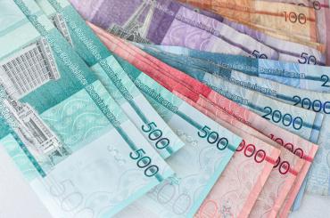 DR currency